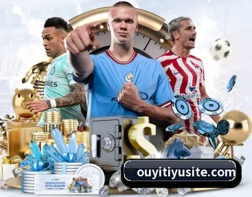 比分查询与赛事提醒 | oetysports