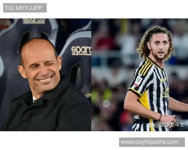 拉诺基亚分析阿莱格里战术特色及莫德里奇与拉比奥特的完美互补